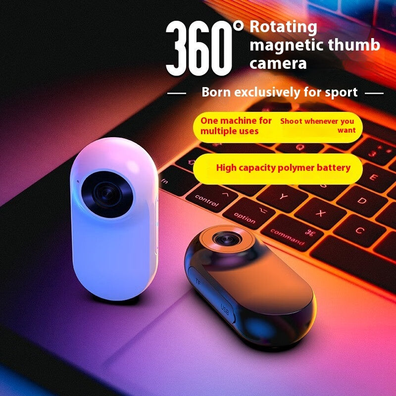 Nano Smart Camera